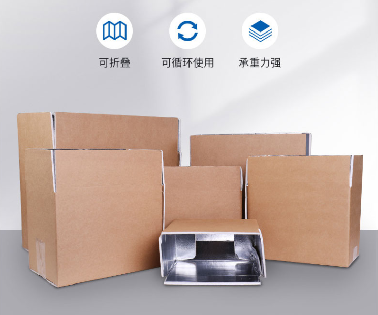彭水县浅析瓦楞纸板的生产规格标准